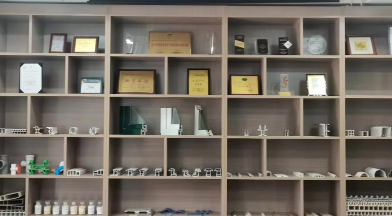 Chine Shanghai Yuhao Plastic Co., Ltd. Profil de la société